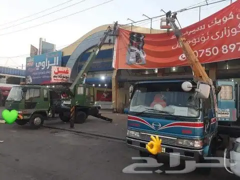 باسكت صندوق رافعه للايجار ونش مكه المكرمه 4