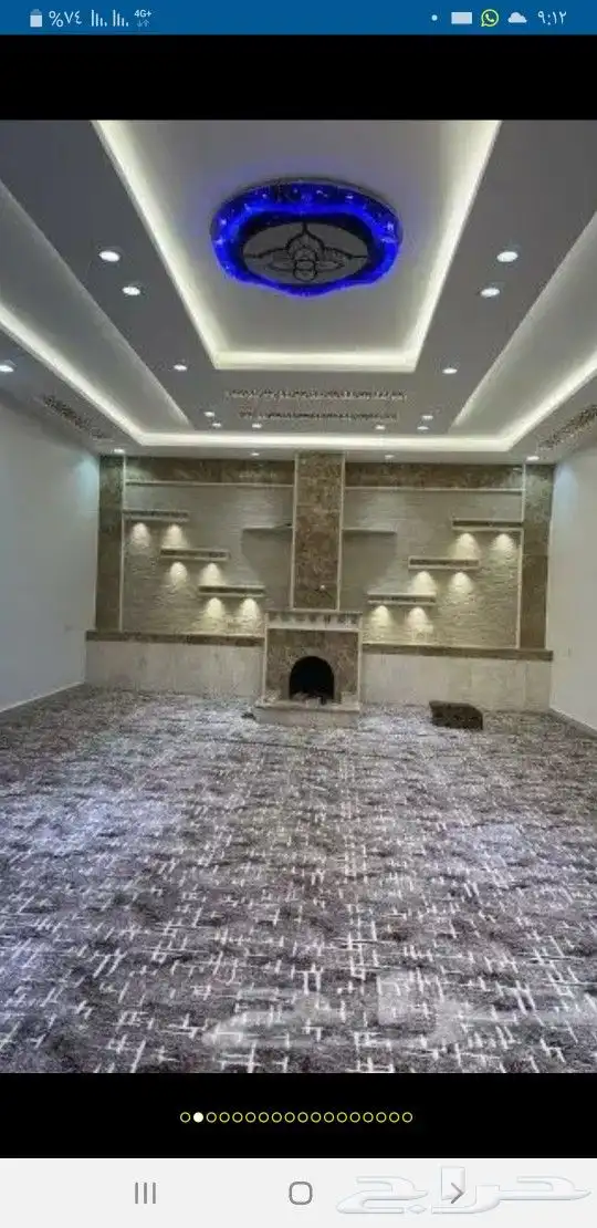 مشبات مشب افران شلالات 9