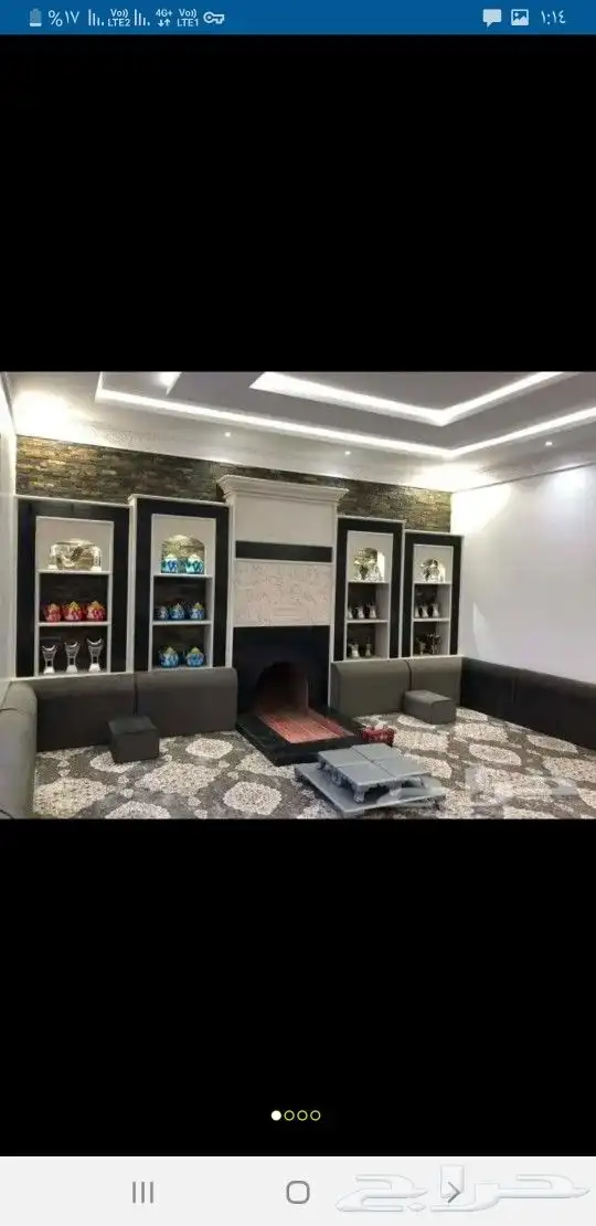 مشبات مشب افران شلالات 2