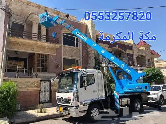 باسكت صندوق رافعه للايجار ونش مكه المكرمه 0