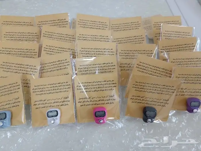 توزيعات عزاء خواتم استغفار خواتم تسبيح مسواك صدقه جارية 4