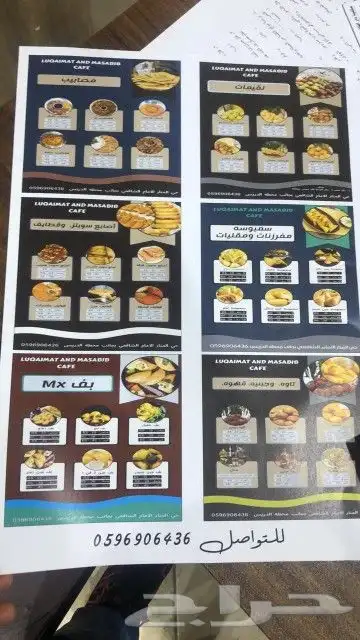 طباعة بروشورات طباعة سريعة خلال 24ساعة   0