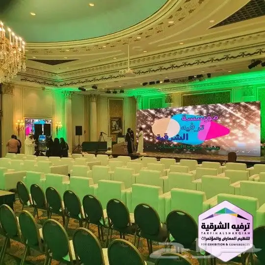 كراسيي وطاولات للايجار 7