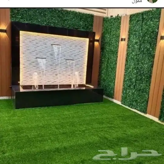 تنسيق حدائق 2