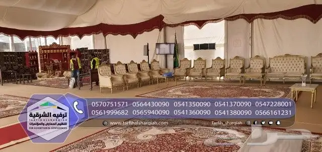 كراسيي وطاولات للايجار 11