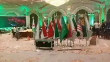 اعلام جاهزه وتفصيل 10