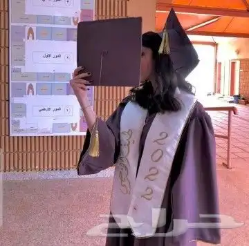 عبايات تخرج 2023 تفصيل حسب الطلب 16