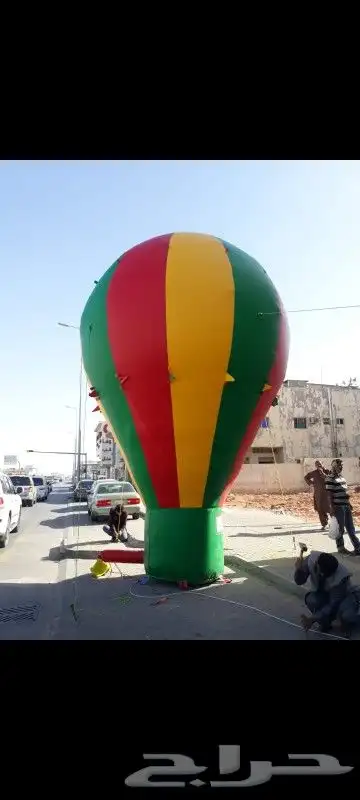 ليازر إضاءة بالونات بيمات تراسات بار لد 7
