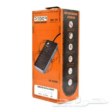 توصيله ضمان سنتين 2