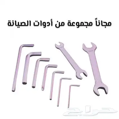 دراجه دراجات سكوتر سكوترات المطور برو 48V 8