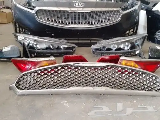 أنوار صدامات شمعات أزيرا كادنزا جنسس سونات 5