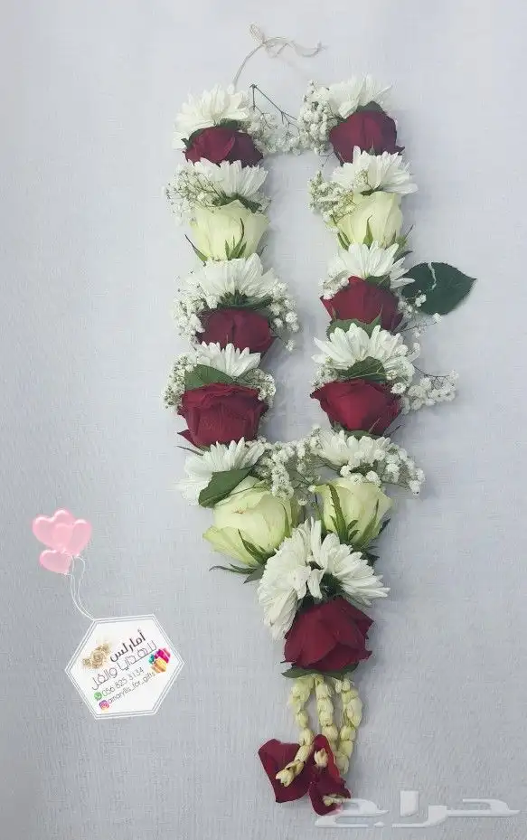 فل هندي وفل بلدي 2