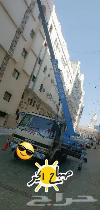 ايجار رافعه كرين ونش مكه المكرمه 2