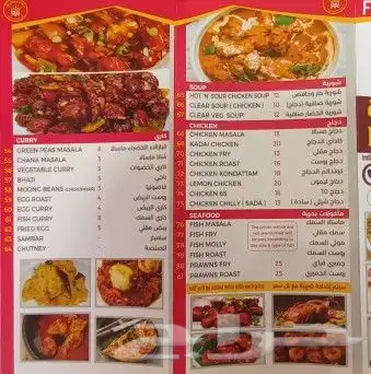 مطابع دعاية وإعلان تنفيذ كافة انواع المطبوعات 5