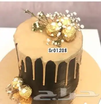 كيكات الخطوبه و الملكه 0