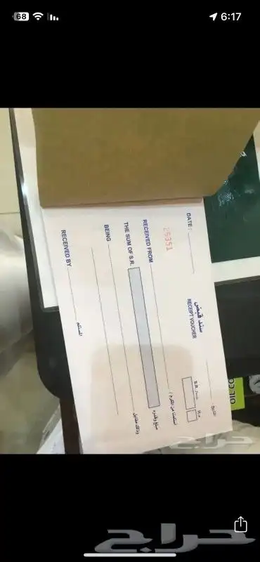 مطابع دعاية وإعلان تنفيذ كافة انواع المطبوعات 6