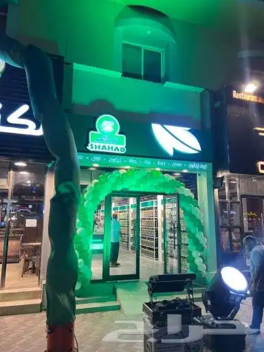 افتتاح محلات 6