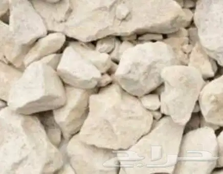 توريد حجر جيري لايمستون 0