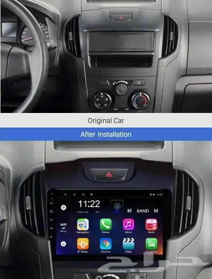 شاشه ايسوزو دي ماكس isuzu_Dmax 3