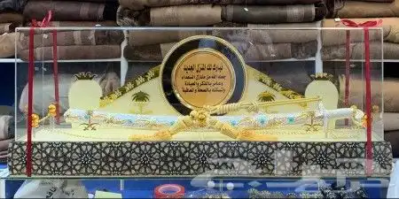 دروع تخرج ضباط درع ضابط هدية تخرج ملازم دروع ضباطVIP 35