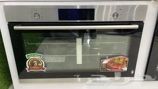 فرن سمفر بلت-إن بشاشة صناعة تركي درجة أولى 0