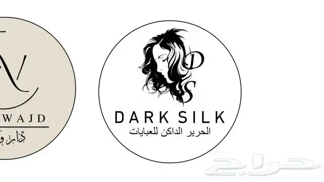 طباعه وتصميم جميع انواع المطبوعات 1