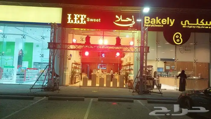 افتتاح محلات 12