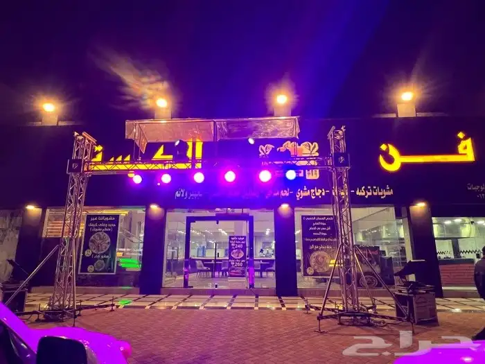 افتتاح محلات 4