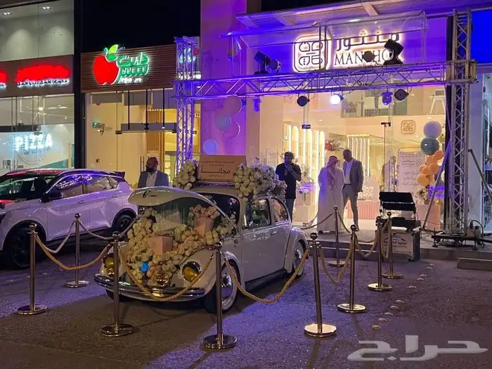 افتتاح محلات 0