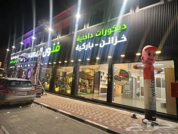 افتتاح محلات 11