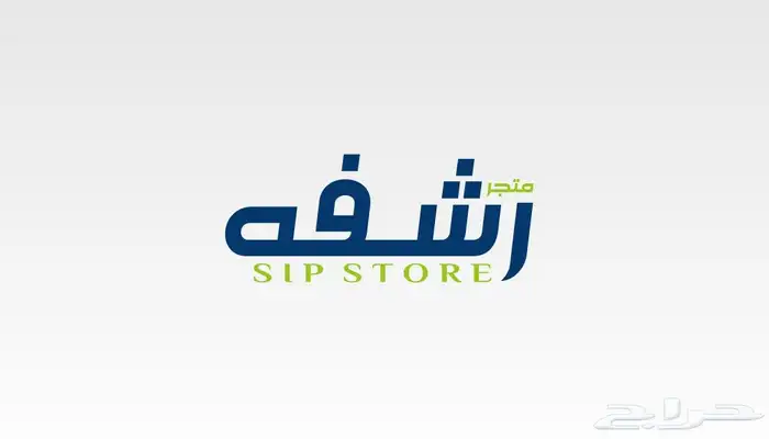 تصميم شعار ( لوجو ) 4