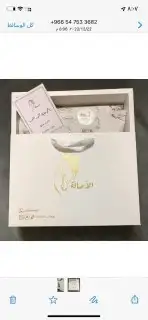 طباعة بوكسات أكواب بوكس عباية أكياس عبايات أكياس ورقية أكياس 4