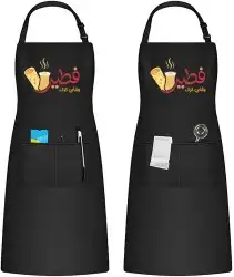 تصميم و تطريز زي موحد 3