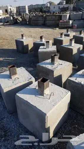 نحن شركة مصنع ادوارالعمرانية 11