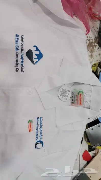 تصميم و تطريز زي موحد 14