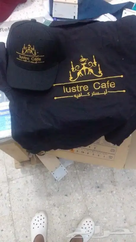 تصميم و تطريز زي موحد 17