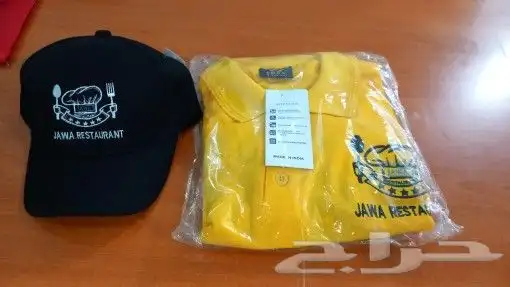 تصميم و تطريز زي موحد 7