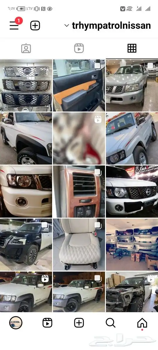 رفارف فتك ترهيم باترول إكسسوارات نيسان بلاتينييوم سوبر سفاري 9
