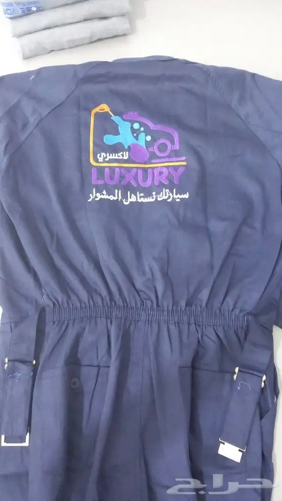 تصميم و تطريز زي موحد 11