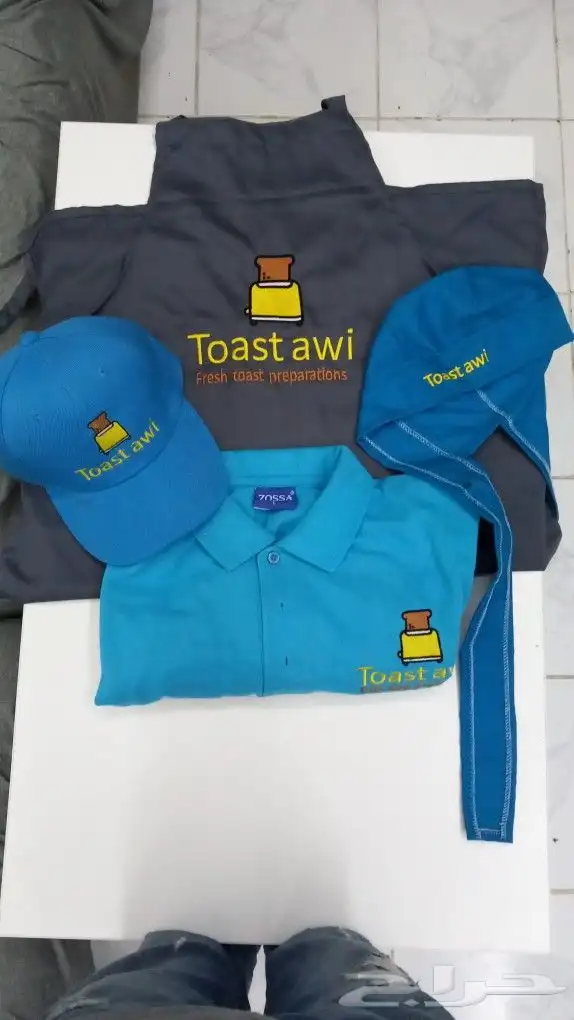 تصميم و تطريز زي موحد 10