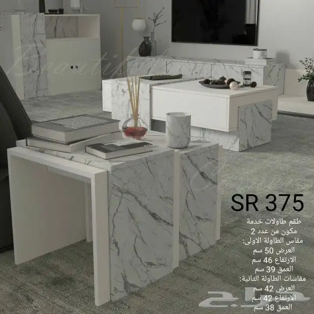 طاولات تلفاز مع اطقم 26