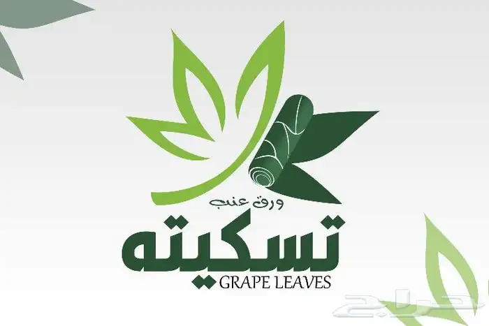 تصميم شعار ( لوجو ) 5