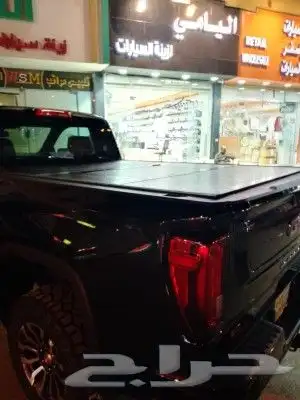 غطاء حوض جميع السيارات لتواصل 1