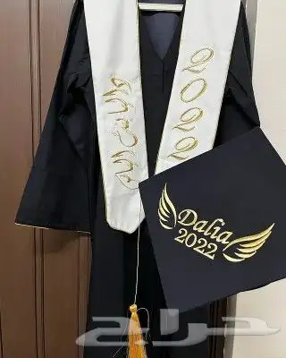 ارواب وعبايات تخرج بالاسم والمقاسات حسب الطلب 13