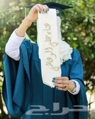 ارواب وعبايات تخرج بالاسم والمقاسات حسب الطلب 8