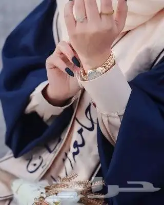 ارواب وعبايات تخرج بالاسم والمقاسات حسب الطلب 24