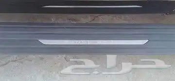 Control Arm Range Rover 2014-20 14