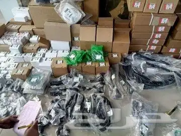 Control Arm Range Rover 2014-20 11