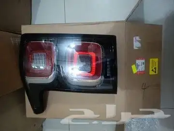 Control Arm Range Rover 2014-20 13