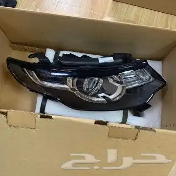 Control Arm Range Rover 2014-20 2